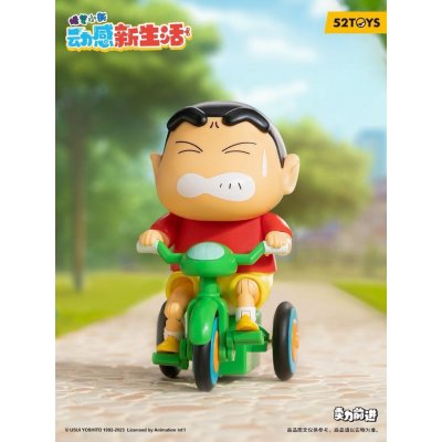 P52TOYS Crayon ShinChan Dynamic Shin Life series ชินจังไขลาน