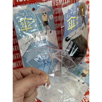 [พร้อมส่งในไทย] ร่มจิ๋ว ร่มโมเดล สเกล ของเล่นตุ๊กตา 1/12 ของตกแต่ง ของสะสม