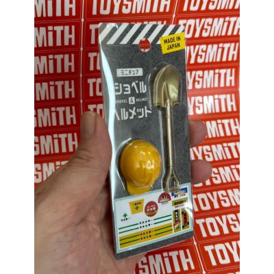 [พร้อมส่งในไทย] พลั่วจิ๋ว หมวกก่อสร้างอุปกรณ์ช่างจิ๋ว ที่ตักดินของเล่น ของสะสมเล่นกับตุ๊กตา