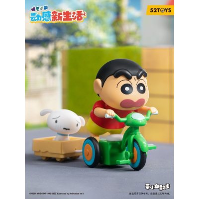 P52TOYS Crayon ShinChan Dynamic Shin Life series ชินจังไขลาน