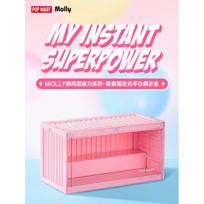 POP MART Luminous Container กล่องโชว์ กล่องโมเดล