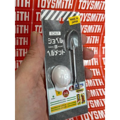 [พร้อมส่งในไทย] พลั่วจิ๋ว หมวกก่อสร้างอุปกรณ์ช่างจิ๋ว ที่ตักดินของเล่น ของสะสมเล่นกับตุ๊กตา