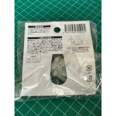 [พร้อมส่งในไทย] ทุ่นกันคลื่นจิ๋ว Tetrapod คอนกรีต ของตกแต่งตุ๊กตา สำหรับตกแต่งของจิ๋ว