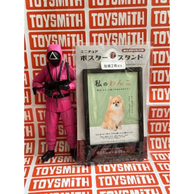 [พร้อมส่ง] Yamada made in Japan Miniature poster stand ขาตั้งโปสเตอร์ สแตนด์ใส่รูป ของจิ๋ว 66x90mm