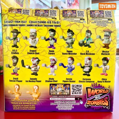 World of Zombies Pack of 1 Surprise Figure ฟิกเกอร์ ของเล่น ของสะสม แท้