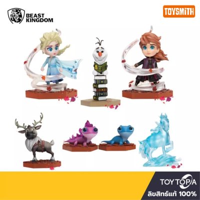 Sven: Frozen 2 (Mini) แท้