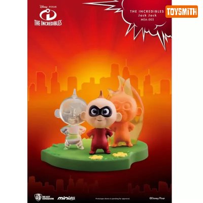 Jack Jack: The Incredibles (Mini Egg Actack) แท้