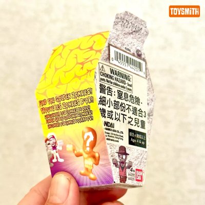 World of Zombies Pack of 1 Surprise Figure ฟิกเกอร์ ของเล่น ของสะสม แท้