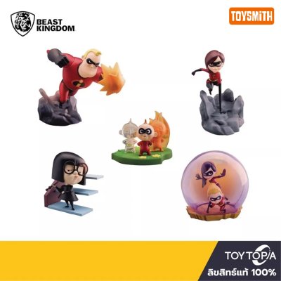 Mrs. Incredible : The Incredibles (Mini Egg Actack) แท้