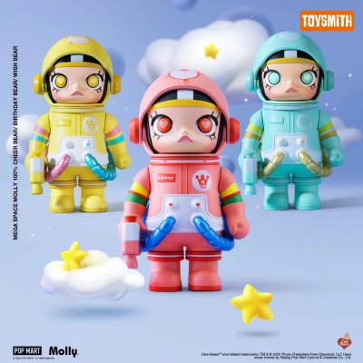 MEGA Space Molly 100% Series 2 set A Blind Box ของเล่น ของสะสม แท้