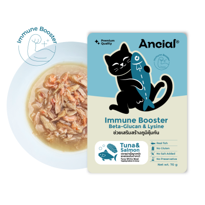 [1กล่อง] Tuna White Meat and Salmon in Gravy : Immune Booster