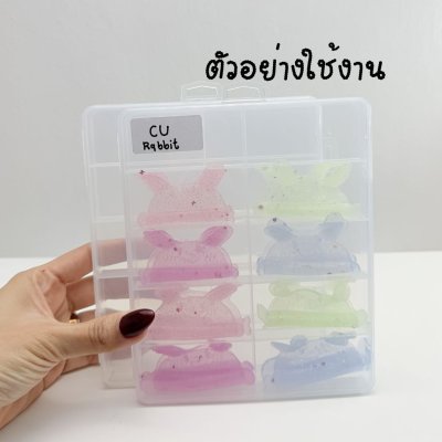 กล่องใส่แกนดัดขนตา