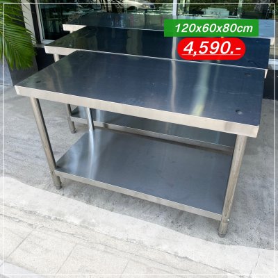 โต๊ะเตรียมอาหาร สแตนเลส  120cm