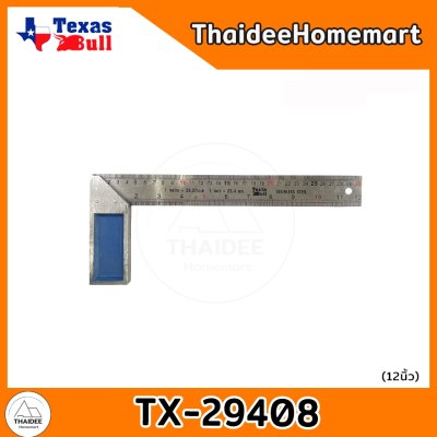 TEXAS BULL ฉากวัดไม้ (เลือกขนาด) TX-29407/TX-29408