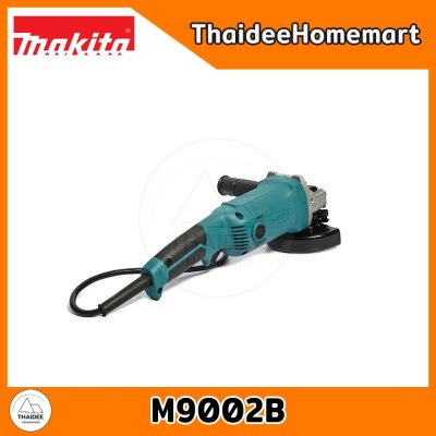 MAKITA MT เครื่องเจียร์ไฟฟ้า 5 นิ้ว M9002B (1050W) รับประกันศูนย์ 2 ปี