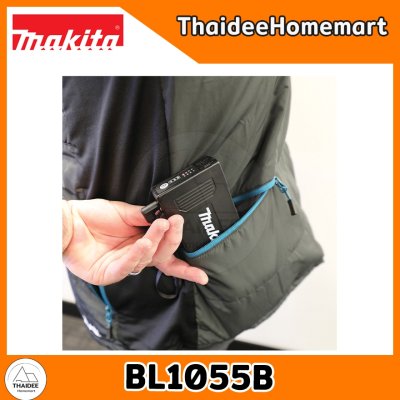 MAKITA แบตเตอรีสำรอง PowerBank 10500mAh BL1055B รับประกันศูนย์ 1 ปี