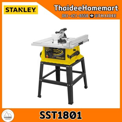 STANLEY โต๊ะเลื่อยองศาไฟฟ้า 10 นิ้ว SST1801 (1800วัตต์) (เครื่องเลื่อยวงเดือนแบบตั้งโต๊ะ) รับประกันศูนย์ 2 ปี