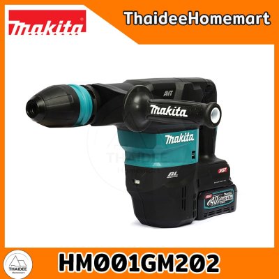 MAKITA XGT เครื่องสกัดคอนกรีตไร้สาย 40V HM001GM202 (4.0Ahx2) รับประกันศูนย์ 3 ปี