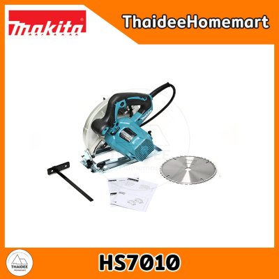 MAKITA เลื่อยวงเดือนไฟฟ้า 7 นิ้ว HS7010 (1600วัตต์) รับประกัน 2 ปี