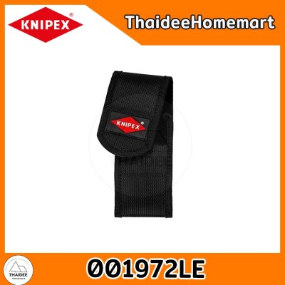 KNIPEX ซองใส่คีม 001972LE (Belt Pouch)