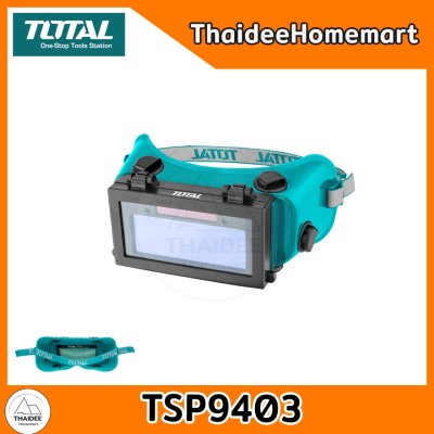 TOTAL แว่นตาเชื่อมกรองแสงอัตโนมัติ TSP9403