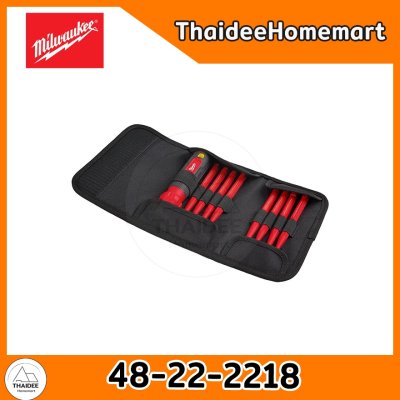 MILWAUKEE ไขควงหุ้มฉนวนกันไฟฟ้า 8IN1 48-22-2218