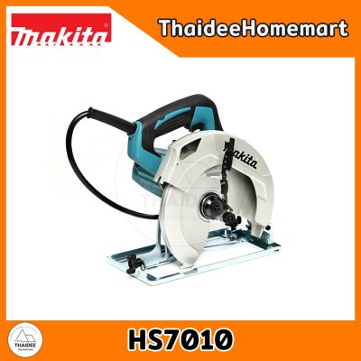 MAKITA เลื่อยวงเดือนไฟฟ้า 7 นิ้ว HS7010 (1600วัตต์) รับประกัน 2 ปี