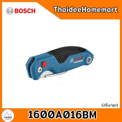 BOSCH ชุดมีดพับ + มีดคัตเตอร์ 18 มม. 2 ชิ้น 1600A016BM