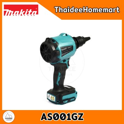 MAKITA XGT เครื่องเป่าลมไร้สาย 40V AS001GZ (ตัวเปล่า) รับประกันศูนย์ 3 ปี