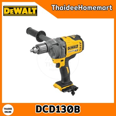 DEWALT สว่านแรงบิดสูงไร้สาย 60V DCD130B (ตัวเปล่า) รับประกันศูนย์ 3 ปี
