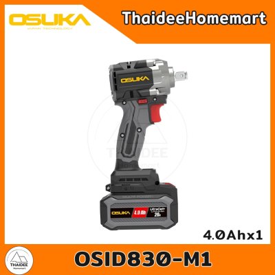 OSUKA บล็อกกระแทกไร้สาย 4 หุน 20V OSID830-M1 (4.0Ahx1) 520 Nm รับประกันศูนย์ 6 เดือน