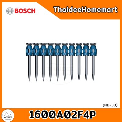 BOSCH ตะปูคอนกรีต หัวกลม NB-38 1600A02F4P