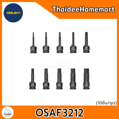 OSUKA ชุดลูกบล็อกกระแทก หกเหลี่ยม 1/2" 10 ตัว OSAF3212