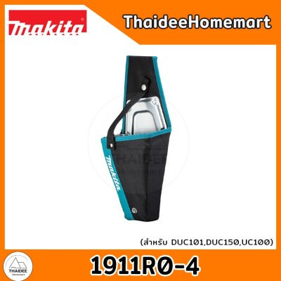 MAKITA กระเป๋าหนังคาดเอว เลื่อยโซ่ (เลือกรุ่น) 1911R0-4/1913K4-9