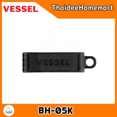 VESSEL ที่ใส่ดอกไขควง 5 ช่อง BH-05R สีแดง / BH-05N สีกรมท่า / BH-05K สีดำ / BH-05D สีเขียวมะกอก