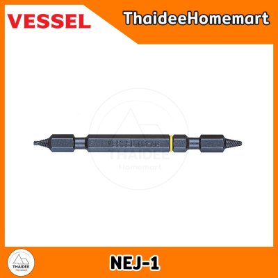 VESSEL ดอกถอดน๊อตรูด NEJ-1 / NEJ-2 / NEJ-3 / NEJ-123
