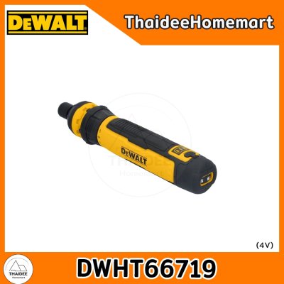 DEWALT ไขควงไร้สาย 4V DWHT66719 รับประกันศูนย์ 3 ปี