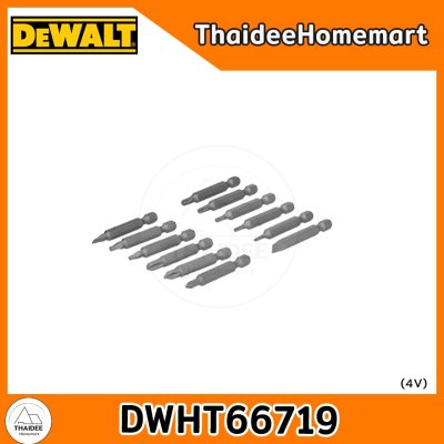 DEWALT ไขควงไร้สาย 4V DWHT66719 รับประกันศูนย์ 3 ปี