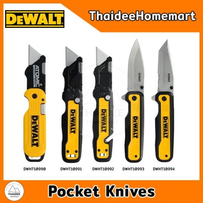 DEWALT มีดคัทเตอร์ มีดอเนกประสงค์ Pocket Knives DWHT10990 / DWHT10991 / DWHT10992 / DWHT10993 / DWHT10994