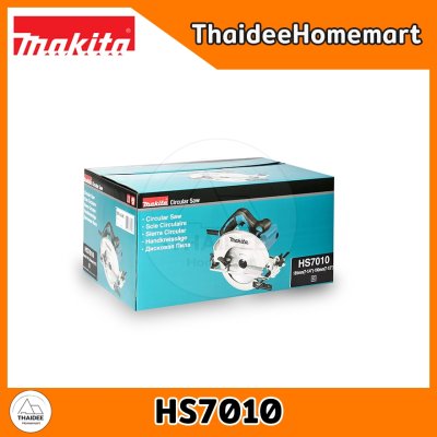 MAKITA เลื่อยวงเดือนไฟฟ้า 7 นิ้ว HS7010 (1600วัตต์) รับประกัน 2 ปี