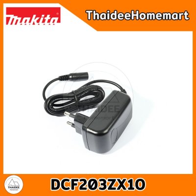 MAKITA พัดลมไร้สาย 18V 9 นิ้ว DCF203ZX1O สีโอลีฟ (ตัวเปล่า) รับประกันศูนย์ 2 ปี