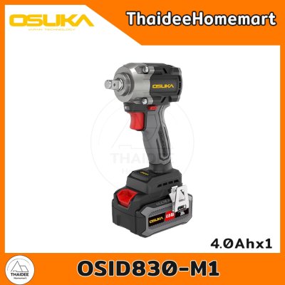 OSUKA บล็อกกระแทกไร้สาย 4 หุน 20V OSID830-M1 (4.0Ahx1) 520 Nm รับประกันศูนย์ 6 เดือน