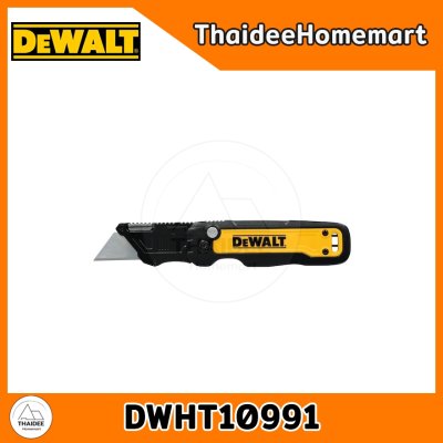 DEWALT มีดคัทเตอร์ มีดอเนกประสงค์ Pocket Knives DWHT10990 / DWHT10991 / DWHT10992 / DWHT10993 / DWHT10994