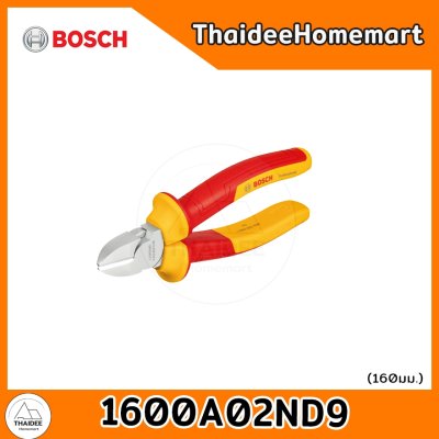 BOSCH คีมตัดปากเฉียงกันไฟ VDE 160 มม. 1600A02ND9