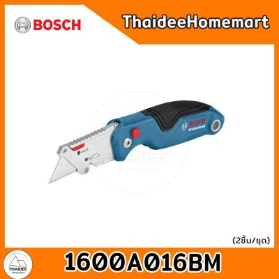 BOSCH ชุดมีดพับ + มีดคัตเตอร์ 18 มม. 2 ชิ้น 1600A016BM