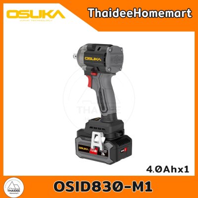 OSUKA บล็อกกระแทกไร้สาย 4 หุน 20V OSID830-M1 (4.0Ahx1) 520 Nm รับประกันศูนย์ 6 เดือน
