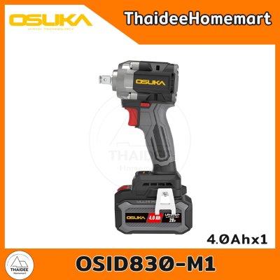 OSUKA บล็อกกระแทกไร้สาย 4 หุน 20V OSID830-M1 (4.0Ahx1) 520 Nm รับประกันศูนย์ 6 เดือน