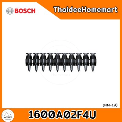BOSCH ตะปูคอนกรีต หัวกลม NM-19 1600A02F4U