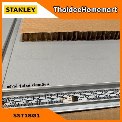 STANLEY โต๊ะเลื่อยองศาไฟฟ้า 10 นิ้ว SST1801 (1800วัตต์) (เครื่องเลื่อยวงเดือนแบบตั้งโต๊ะ) รับประกันศูนย์ 2 ปี