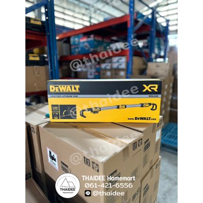 DEWALT ไฟ LED แขวนใต้ฝากระโปรงรถ 12V/18V DCL045 (ตัวเปล่า) รับประกันศูนย์ 3 ปี